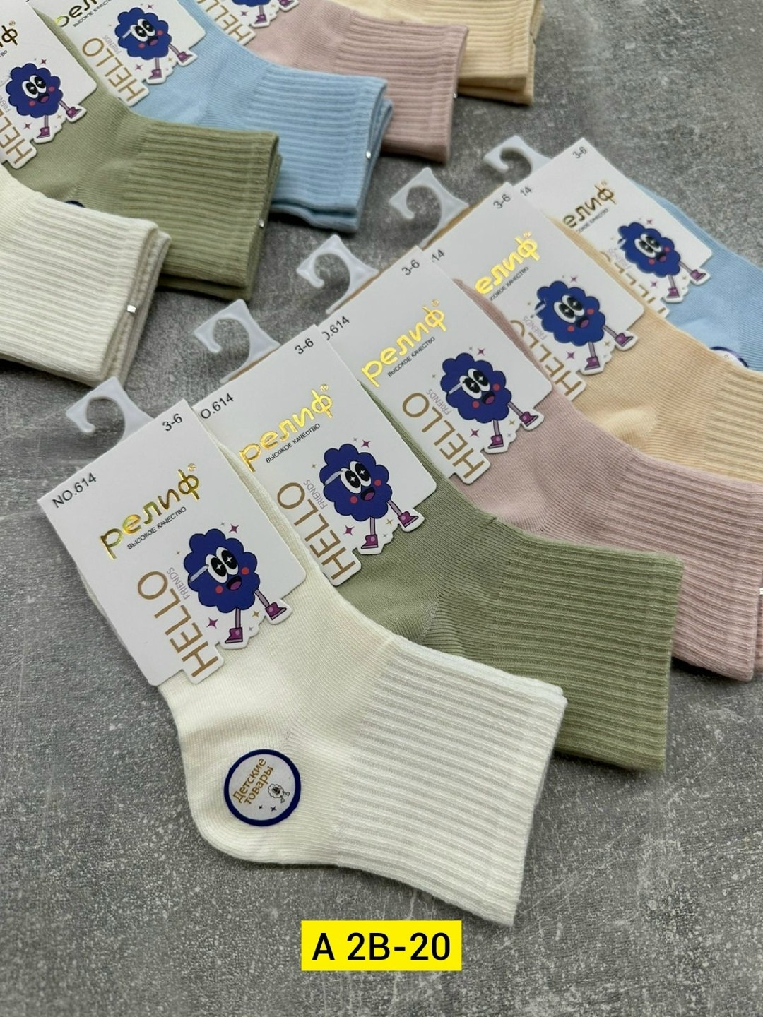 носки женские,детские носки для девочек,носочки детские,комплект носки женские,носки женские 10 пар