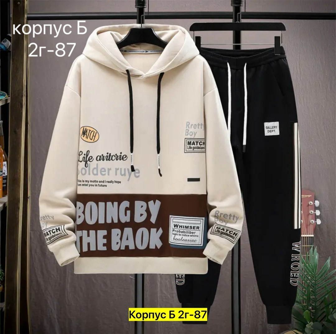 спортивные костюмы мужские,костюмы спортивные для мальчика,костюмы комплекты,костюм спортивный мужской с принтом,костюм с принтом