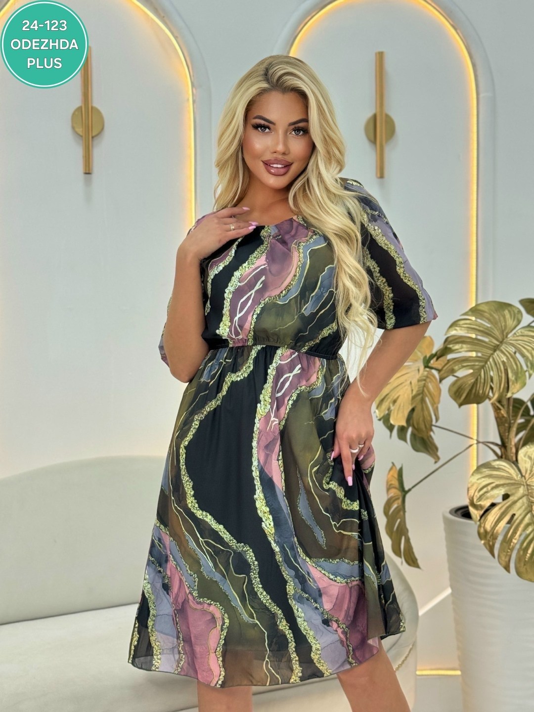 больших размеров,женские платье,платье,костюм платье,платье ярко