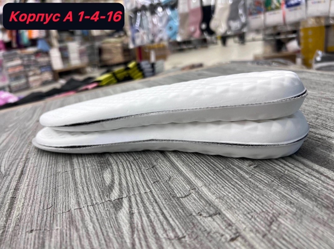 стельки для обуви ортопедические,стелька анатомическая,стельки для обуви анатомические дышащие,стелька для обуви,стельки ортопедические для обуви и кроссовок