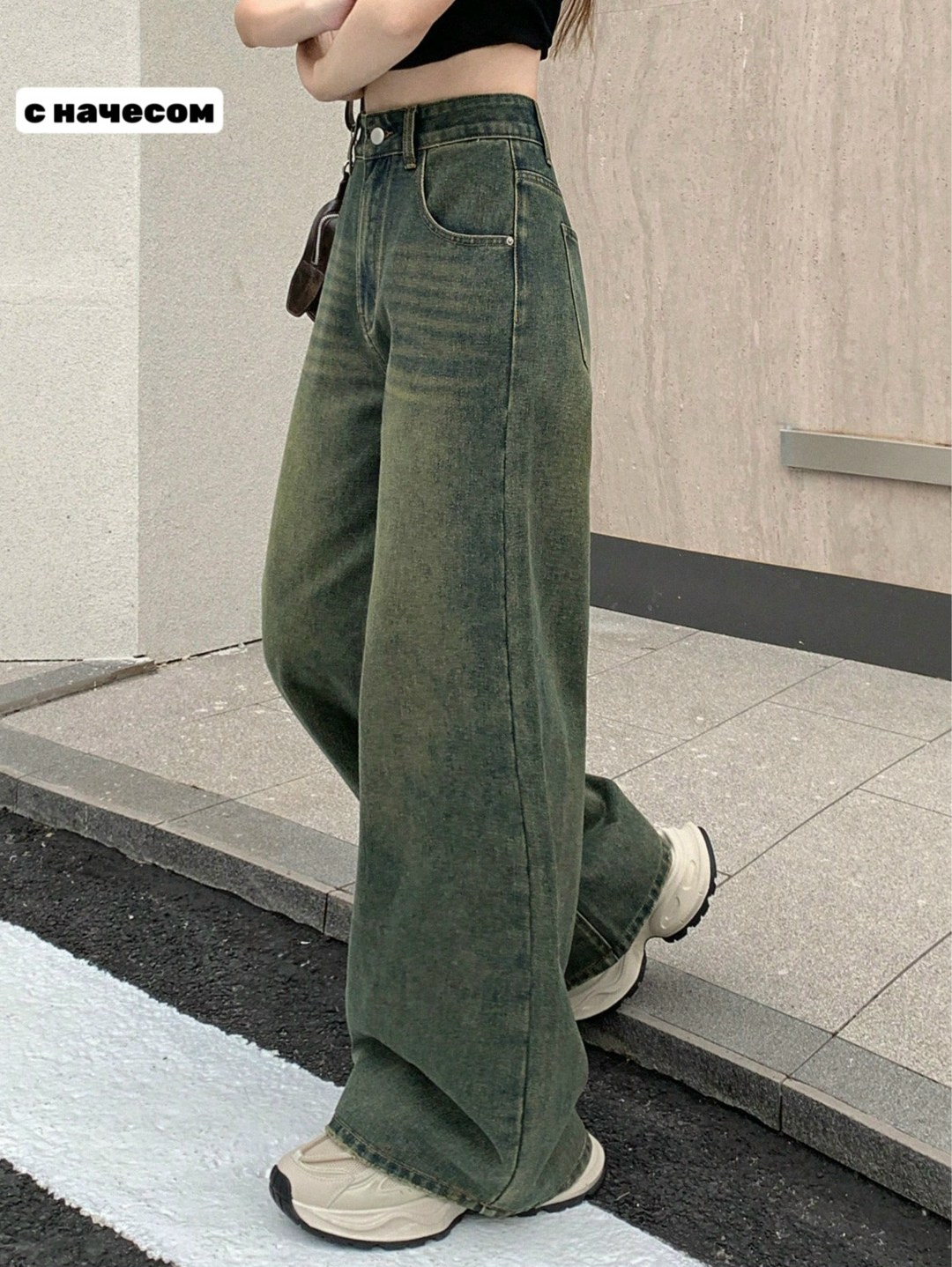 джинсы женский,джинсы брюки,модные джинсы,джинсы широкие,джинсы штаны