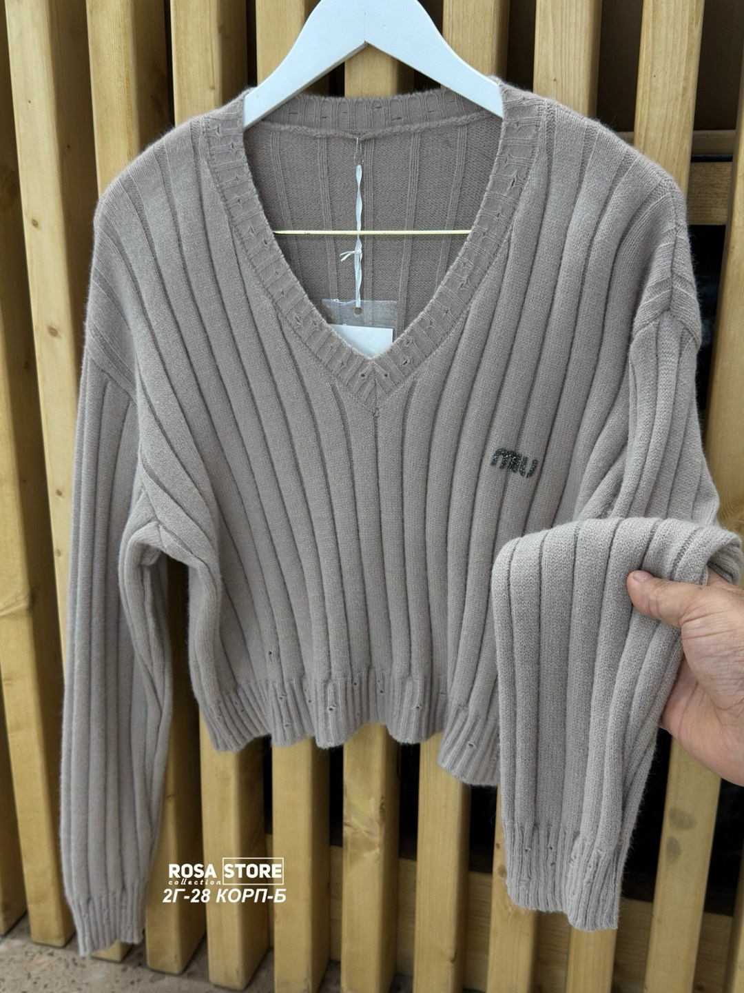 кофта лапша,кофта женская,свитер для женщин,вязаные джемпера,свитера женские