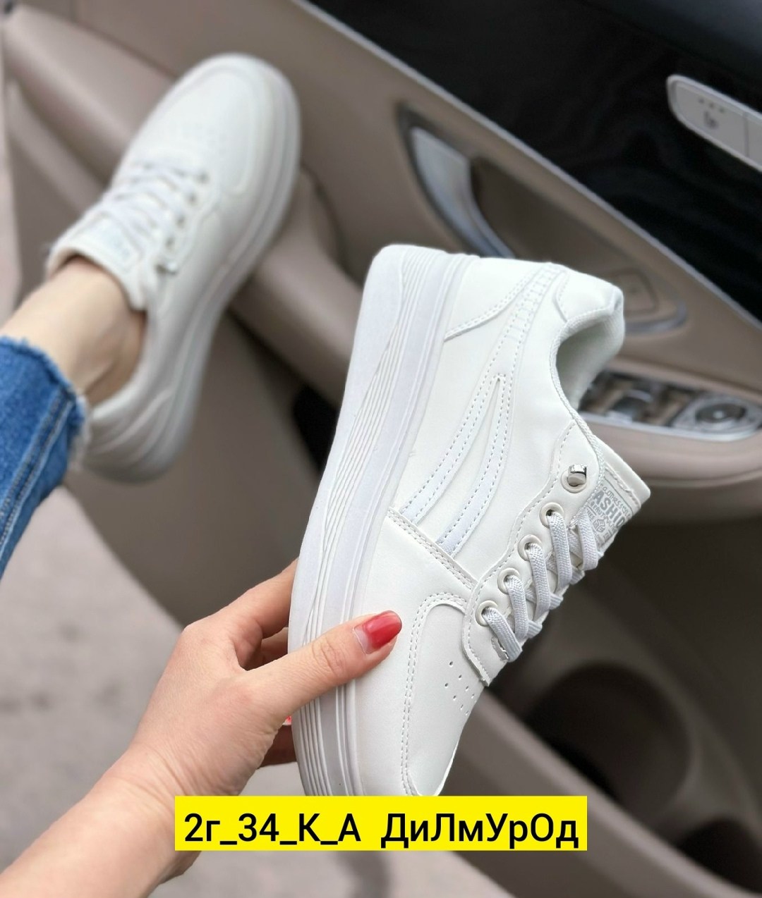 кроссовки женскиe,,кроссовки эко кожа,кроссовки эко,женские обуви