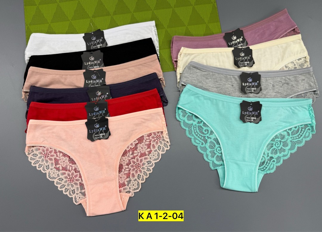 Женская одежда