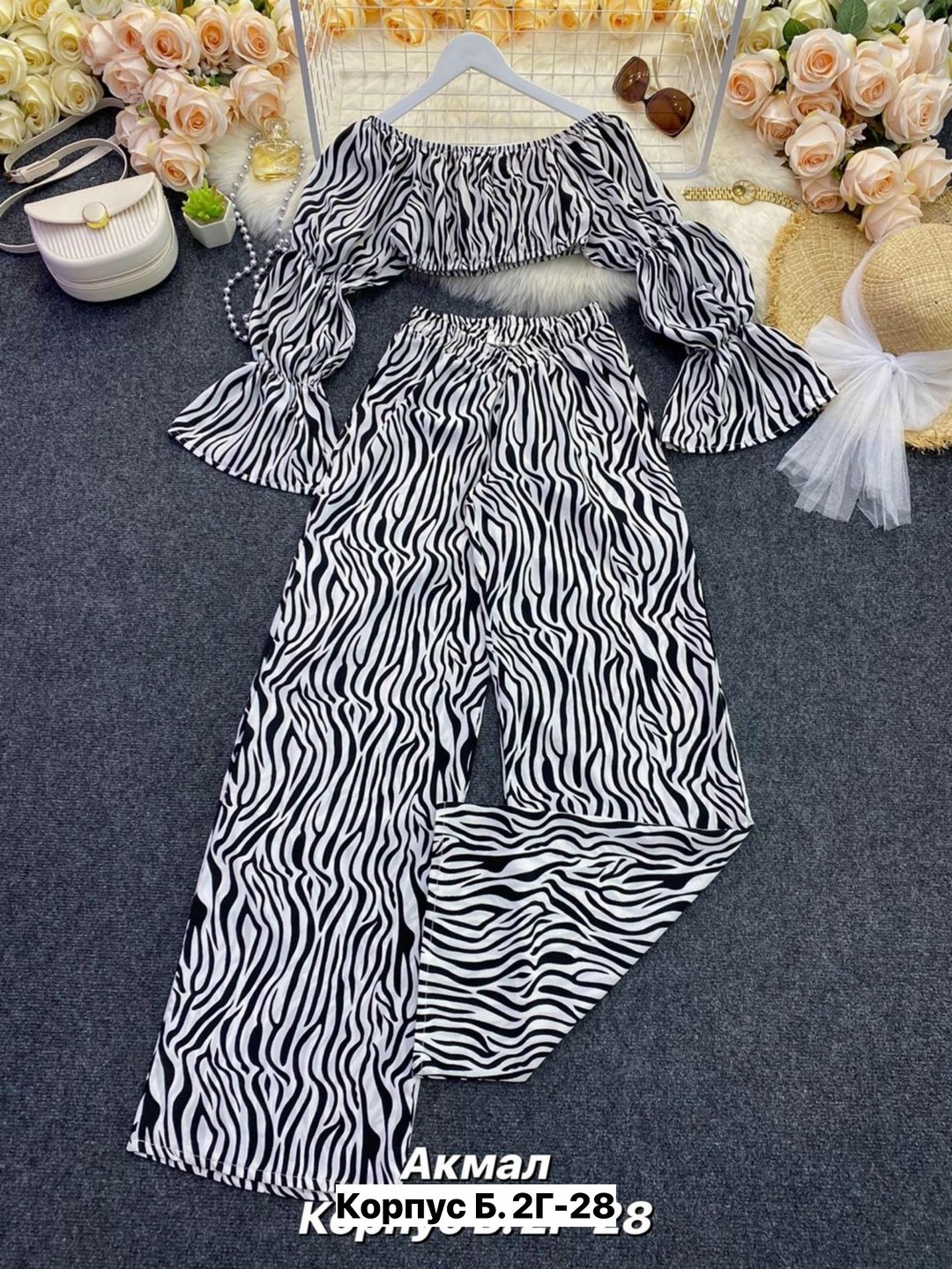 костюм зебра,костюмы двойки,летние костюмы,костюм комплекты,костюмчик