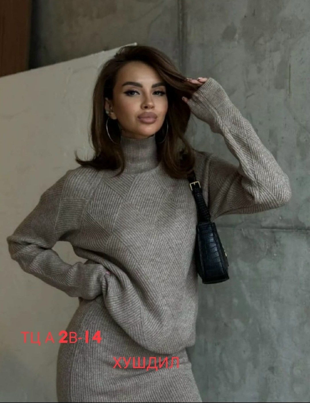 женский вязаный костюм,вязаный костюм с юбкой,вязаный костюм с юбкой теплый,вязаные костюмы,вязаный костюм двойка