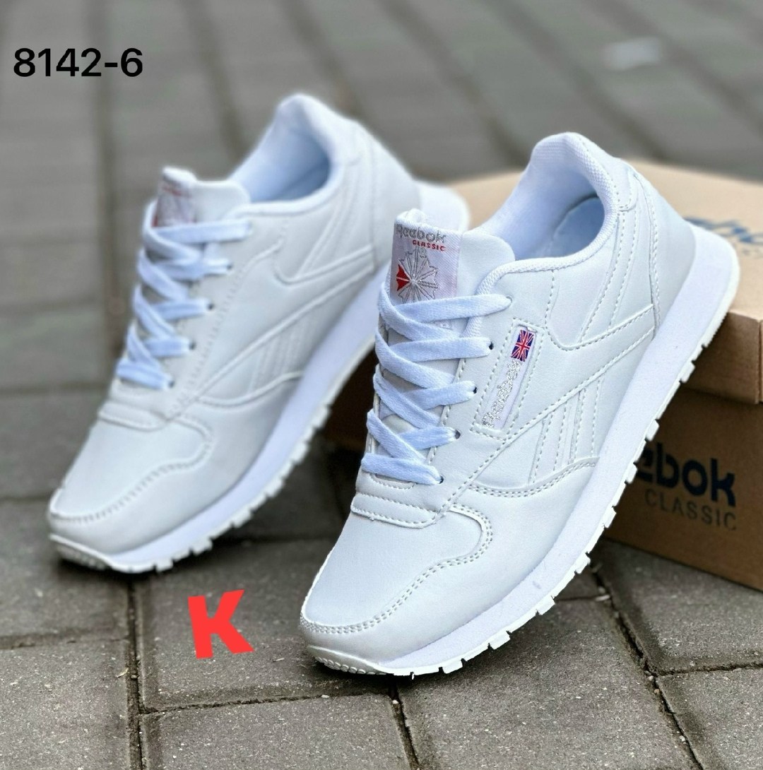 кроссовки reebok женские,кроссовки reebok classic,кроссовки reebok белые,кроссовки рибок классик женские белые,кроссовки