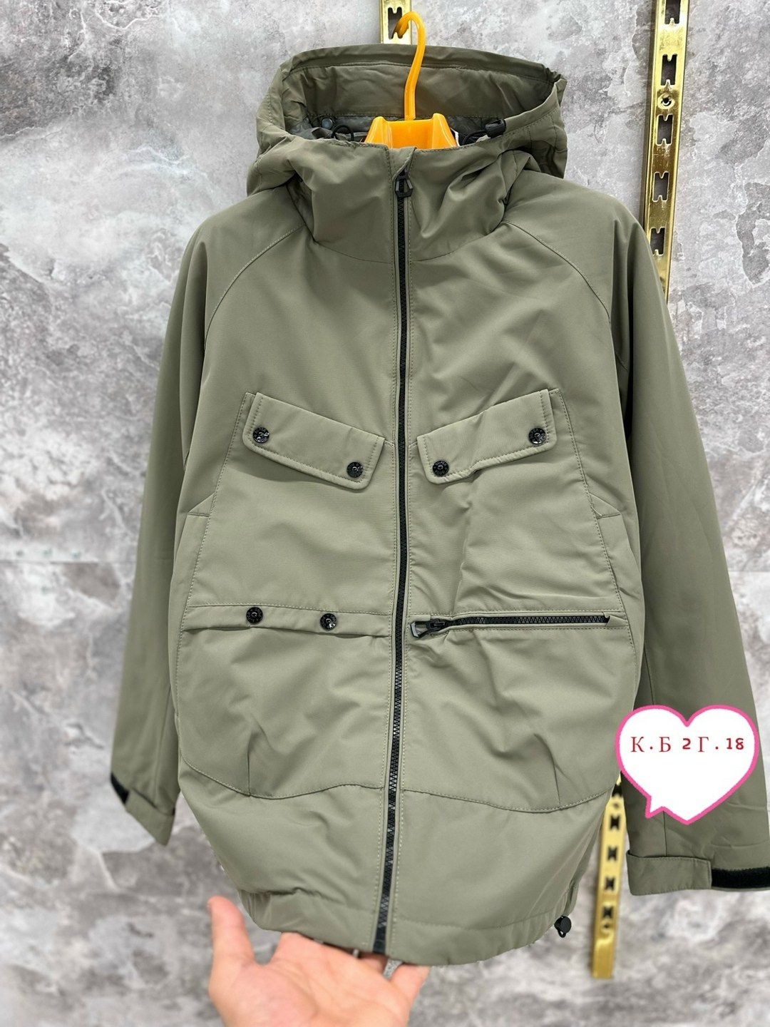 куртка,повседневная куртка,демисезонная куртка,куртка универсальная,куртка мужская