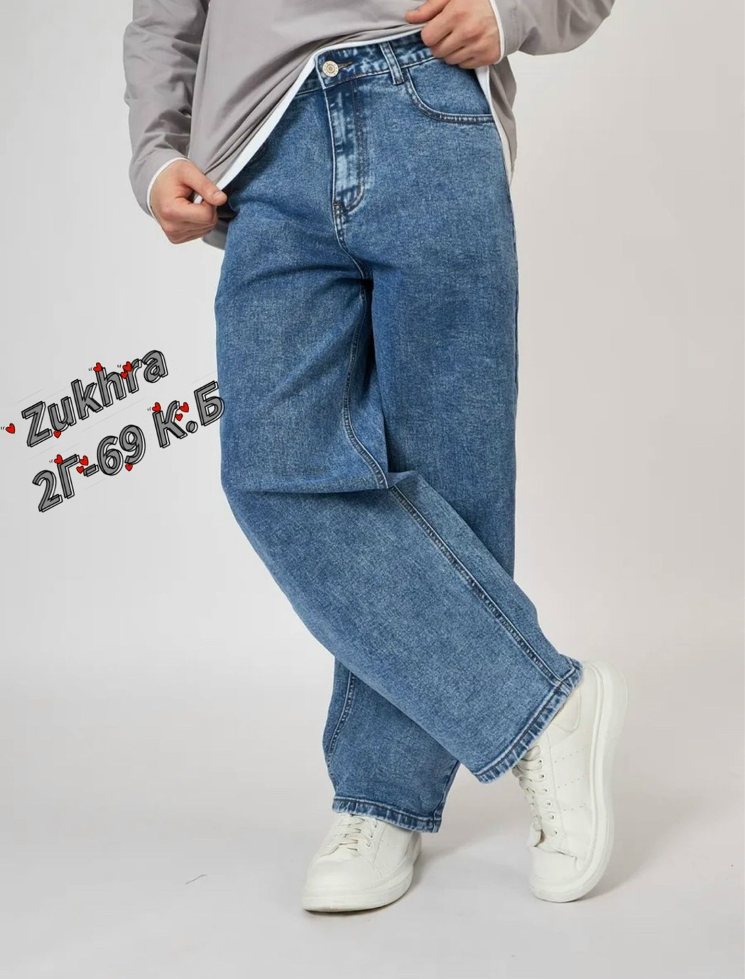 джинсы широкие,голубые джинсы,мужские джинсы,джинсы свободного кроя,джинсы с принтом