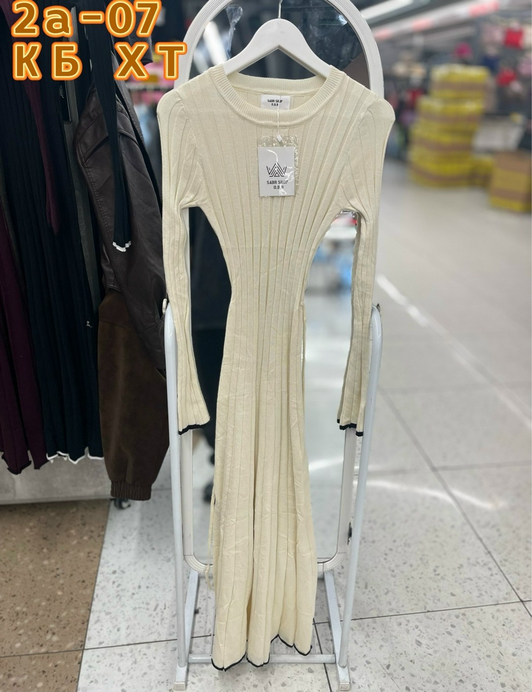 платье лапша женское трикотажное,женское трикотажное платье макси,трикотажное платье,платье лапша,платье женское лапша длинное