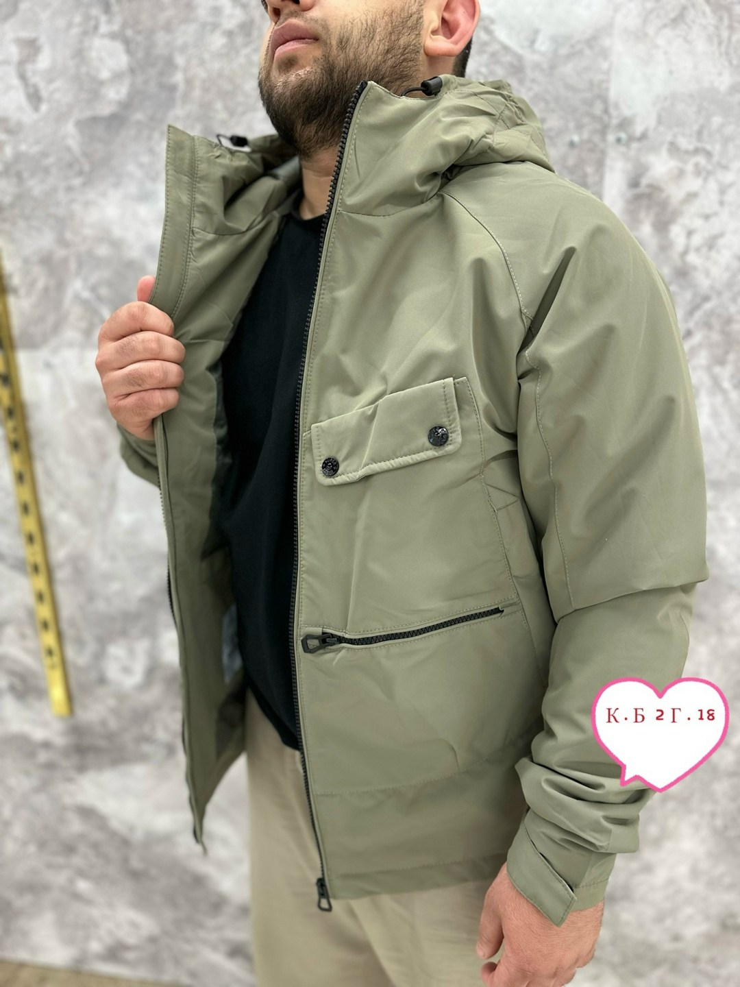 куртка,повседневная куртка,демисезонная куртка,куртка универсальная,куртка мужская