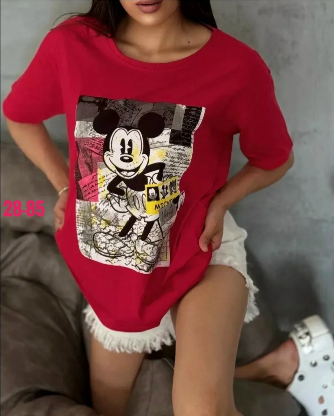 Женская одежда