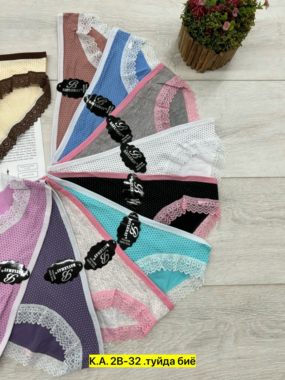 женские трусы,трусики женские,трусы женски,женские нижнее белье,трусы для женщин
