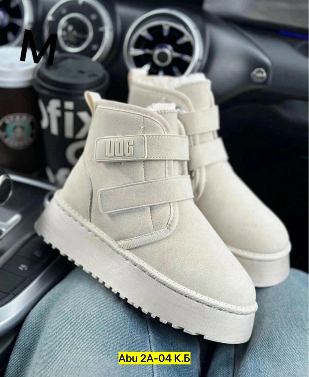 угги женские,,угги женские зимние,зимняя женская ,модные угги