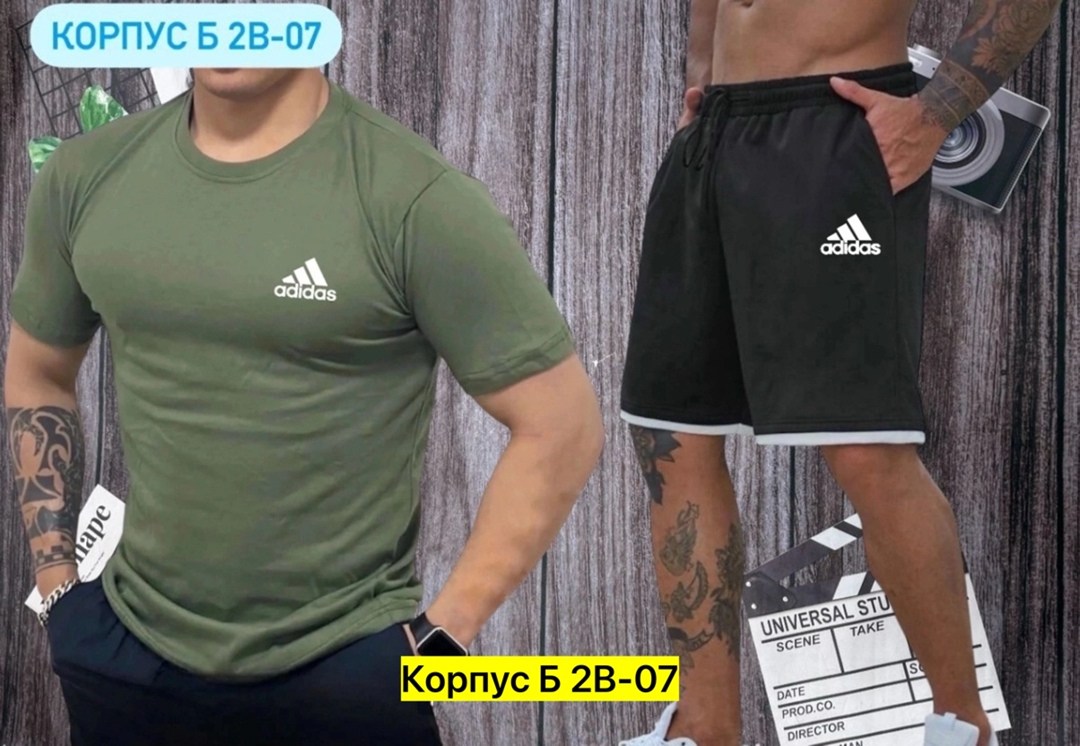 ,спортивные костюмы,россия костюм мужской,,костюмы мужские
