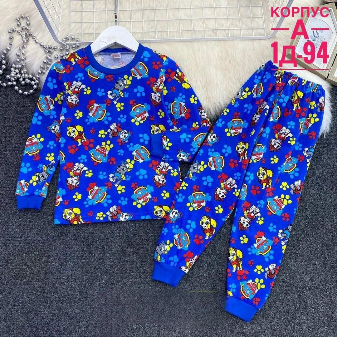 пижама для мальчика,пижама детская,детская пижама для мальчика,пижама теплая,пижама для детей