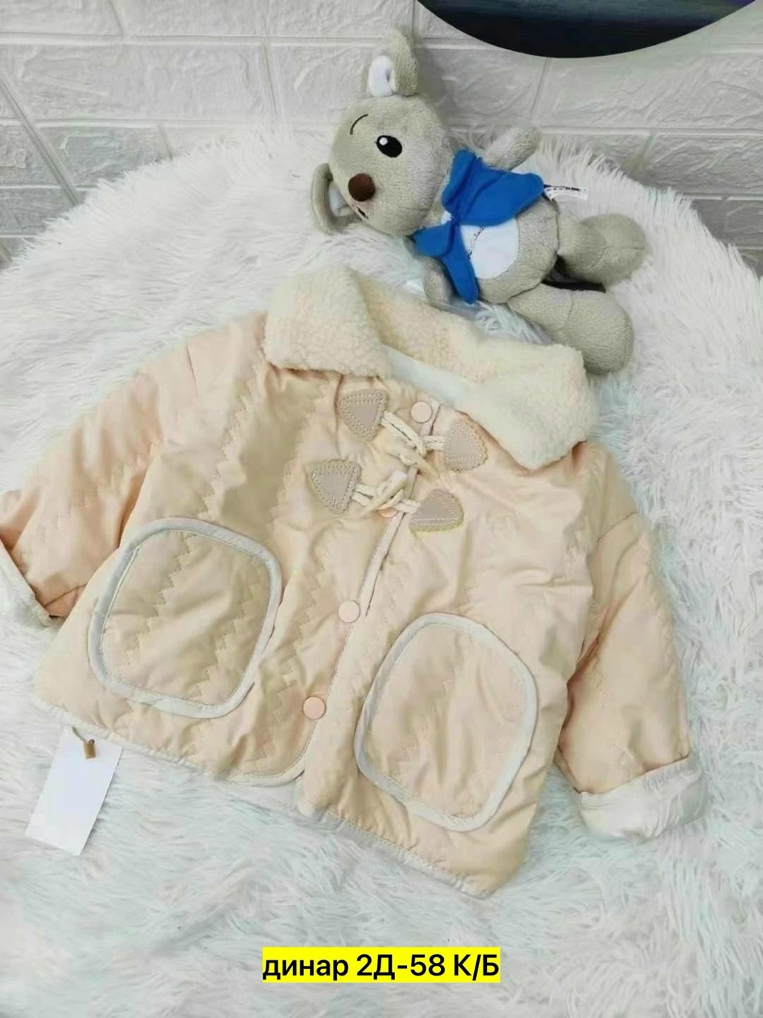 куртка для девочек,куртка демисезонная,модные детские куртки,куртка для малыша,куртка для детей