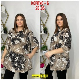 Блузка
