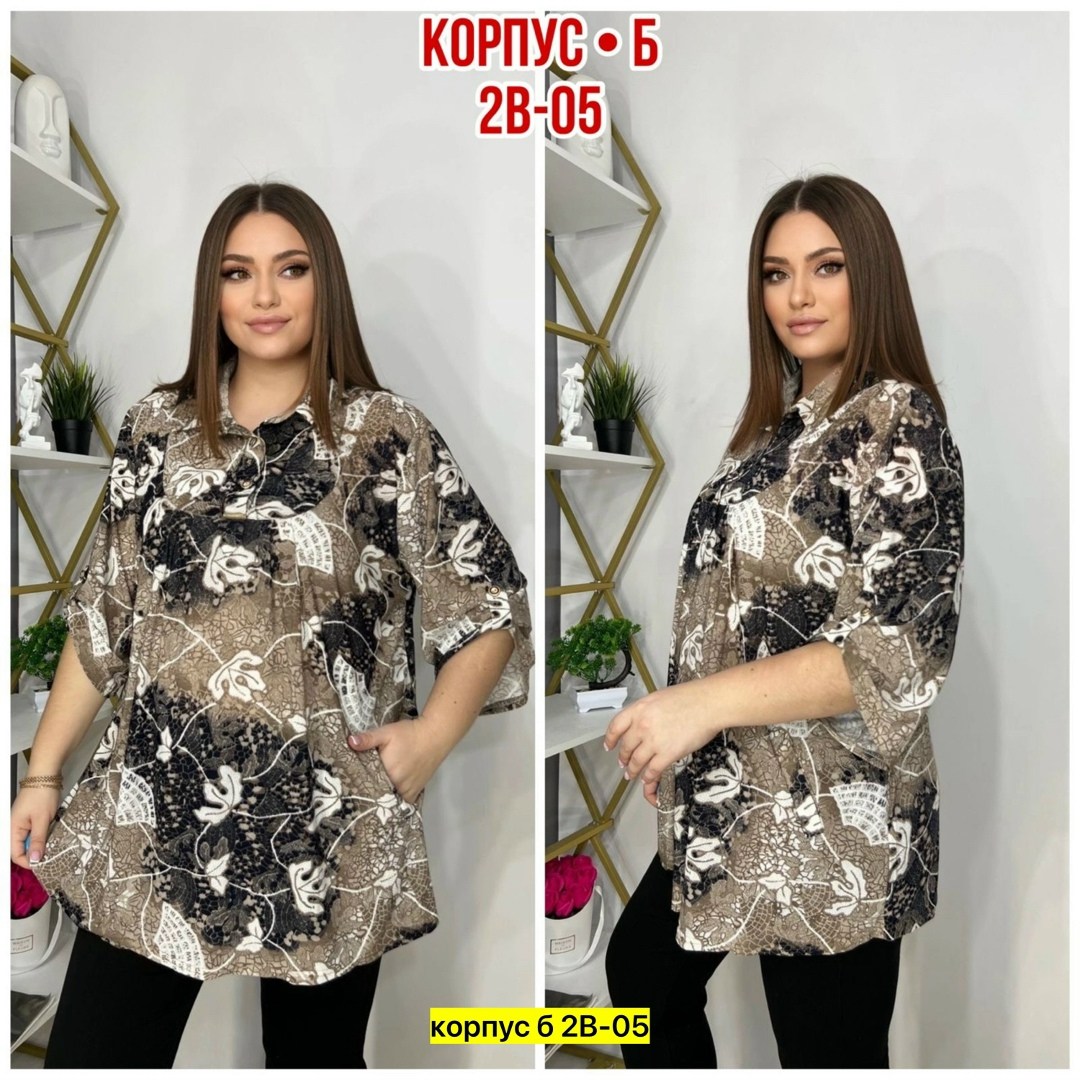 блузка женская,удлиненная блуза,блуза,блузка стильная большие размеры,блузка больших размеров женская