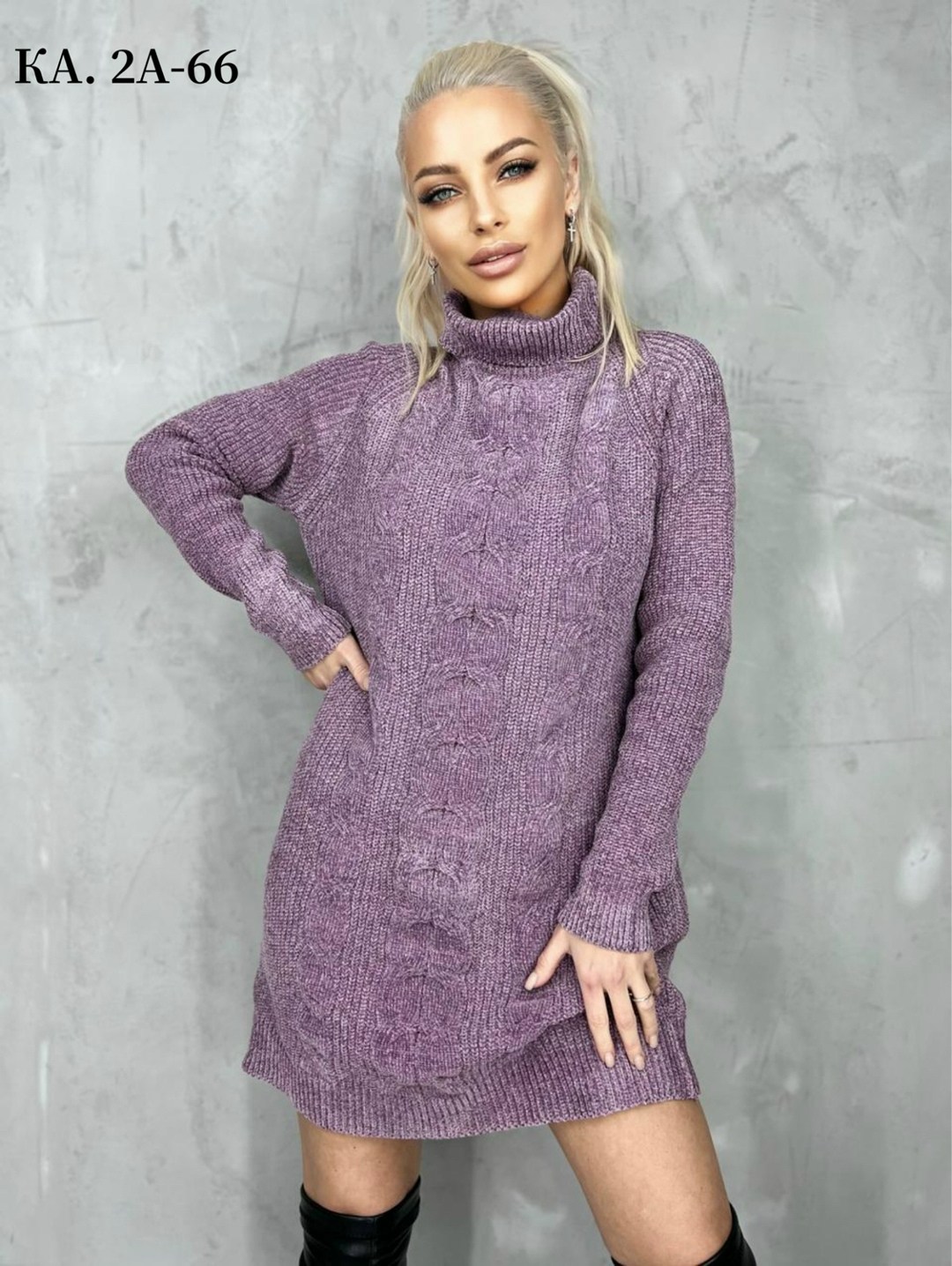 платье вязаное,свитер с горлом,свитера туники,свитер с горлом удлиненный,туника теплая