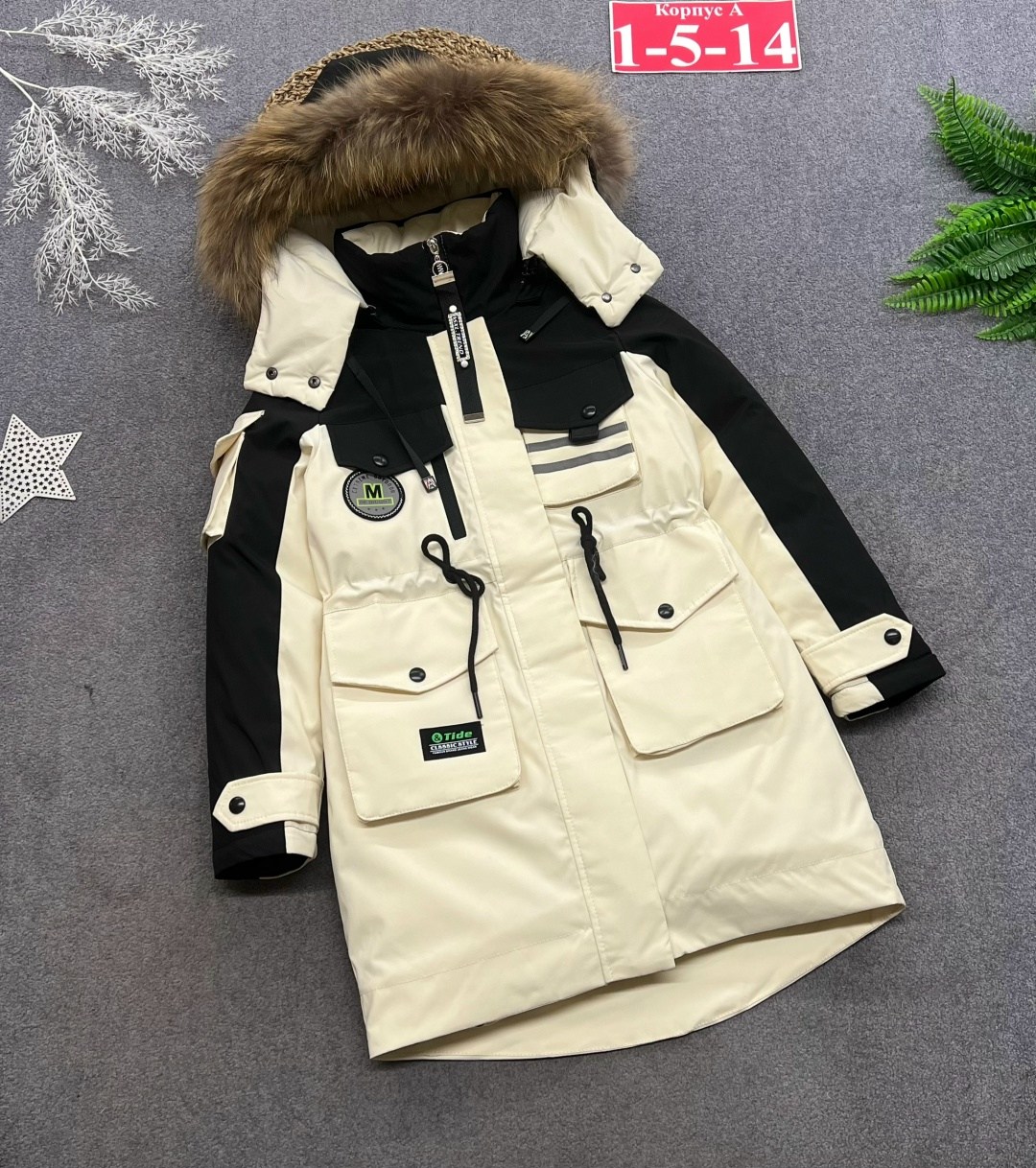 куртка зимняя,куртка зимняя для девочек,детская зимняя куртка,куртка детская,удлиненная куртка