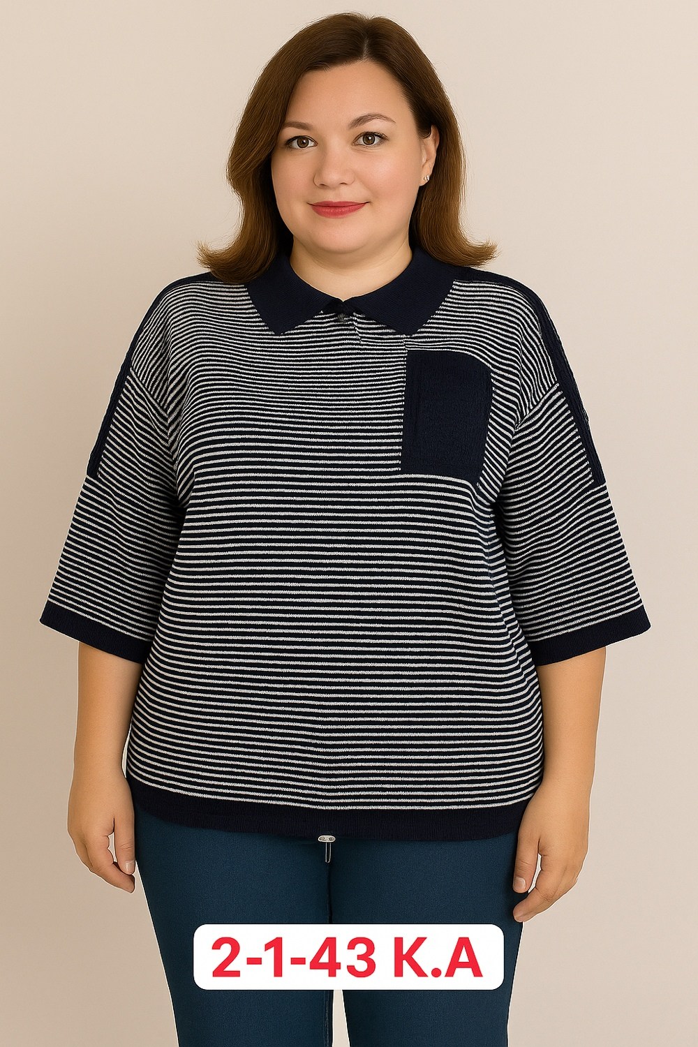 кофта женская,блузка кофта,кофта женская свитер,блузка кофточка,женский джемпер