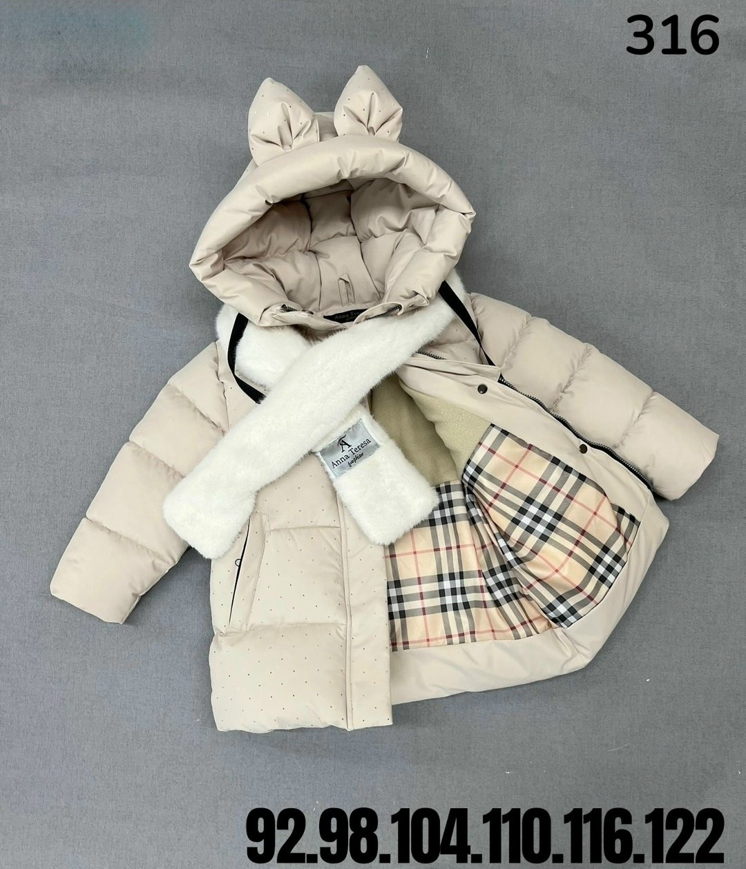 куртка зимняя для девочек,куртки зима,куртка зимняя,куртка детская,пальто зимняя