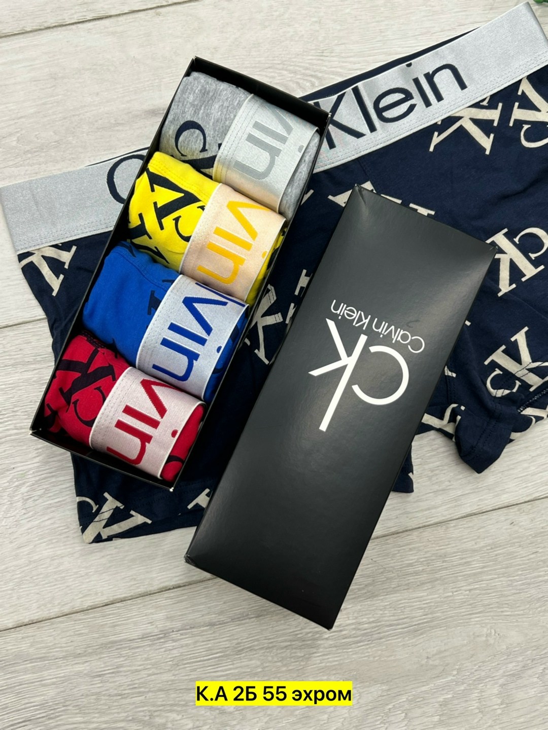 мужской набор трусов,комплект трусов мужских,трусы мужские calvin klein,набор трусов,трусы мужские
