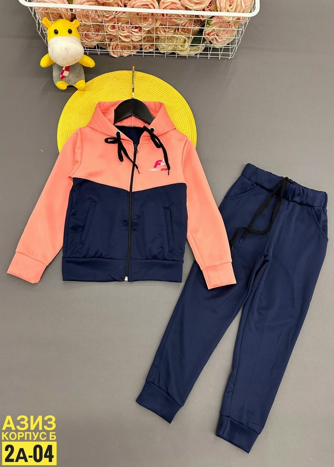 детские спортивные костюмы ,костюмы спортивные для девочки,спортивные костюм,спортивные костюмы на флисе,спортивные костюмы для детей