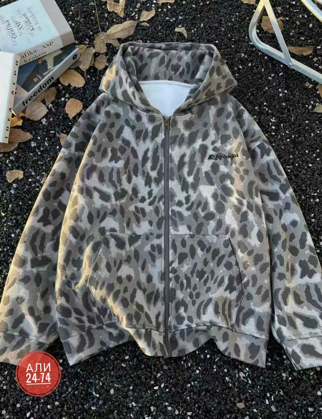 флисовая кофта,женские толстовки,толстовка,женские кофты,повседневная куртка