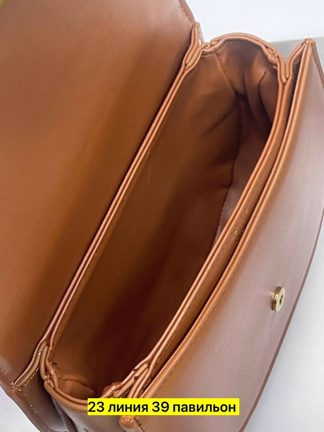 сумка женская celine,celine сумка,сумка женские,сумки,брендовые сумочки