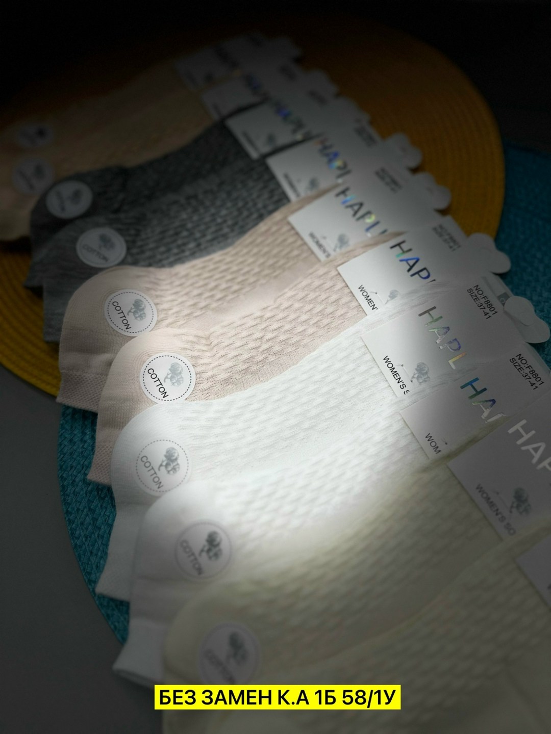 носки женские 10 пар,женские носки,носки короткие женские,женские носки упаковка,комплект носки женские