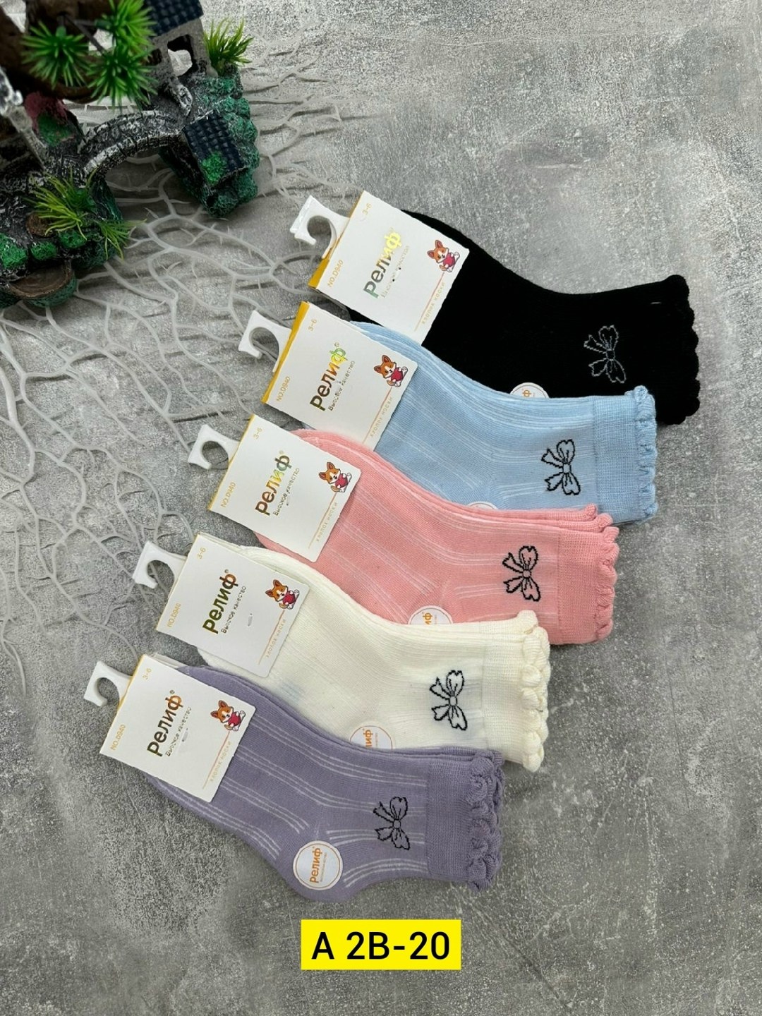 носки женские,детские носки для девочек,носочки детские,комплект носки женские,носки женские 10 пар