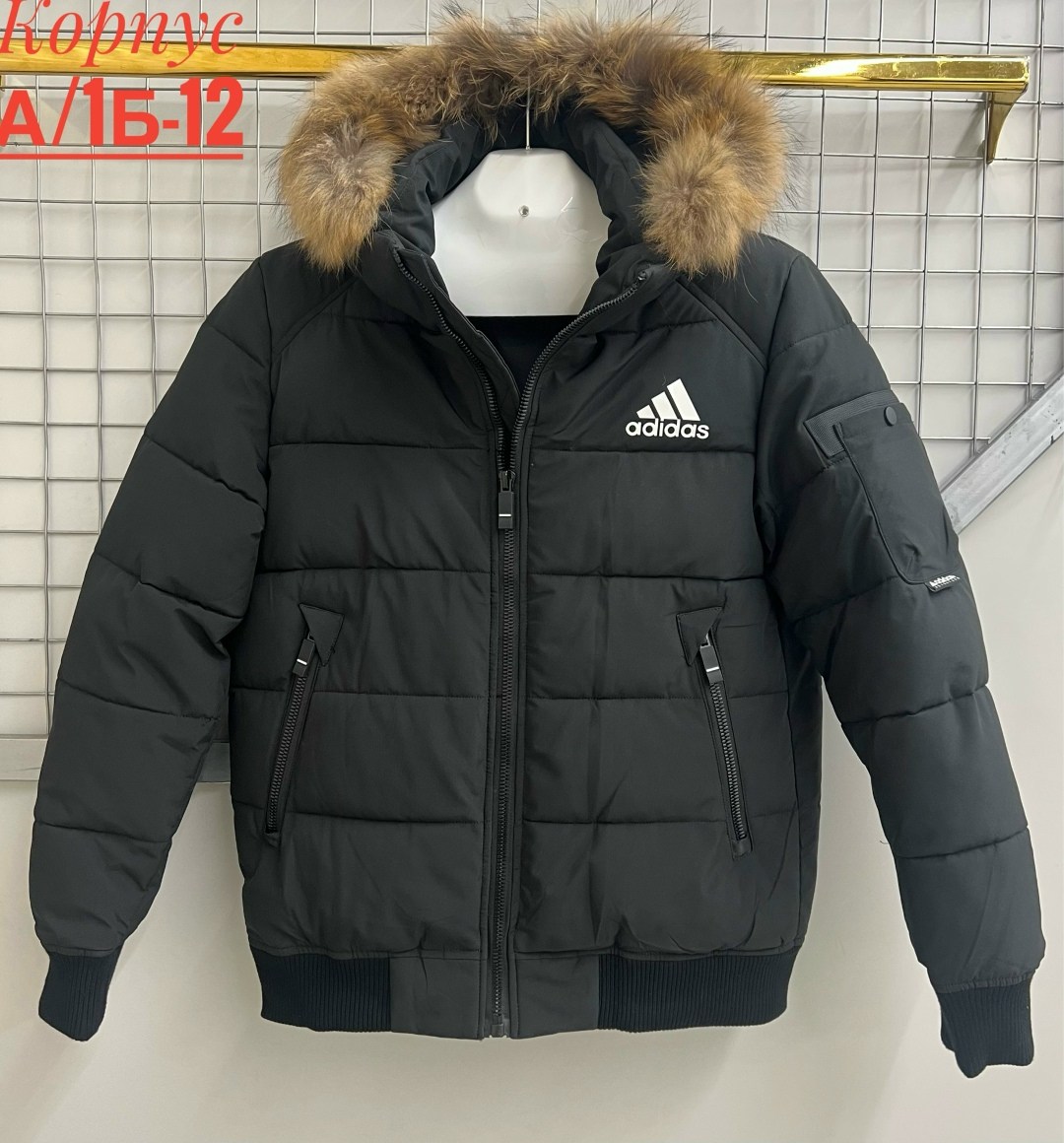 куртка мужская зимняя,куртка зимняя,мужские пуховики,женская зимняя куртка,зимняя куртка пуховик
