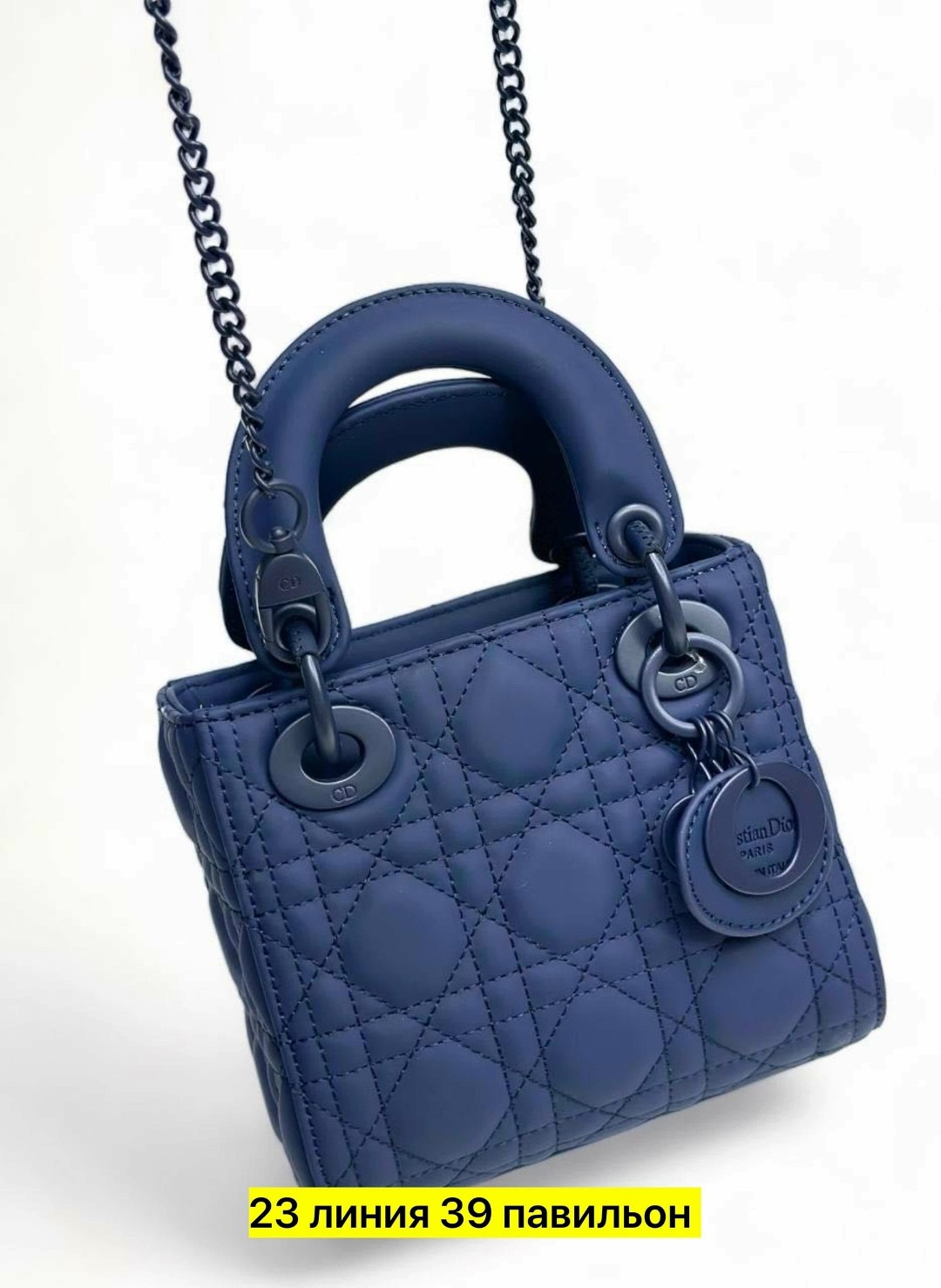 сумка диор,dior сумка,сумка lady dior,набор с сумкой,сумочки