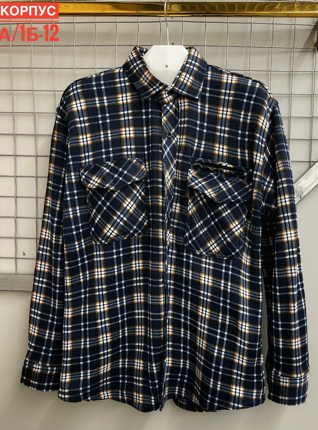 рубашки фланелевые мужские для полных мужчин,рубашка мужская,рубашка,рубашка на флисе,мужская рубашка в клетку