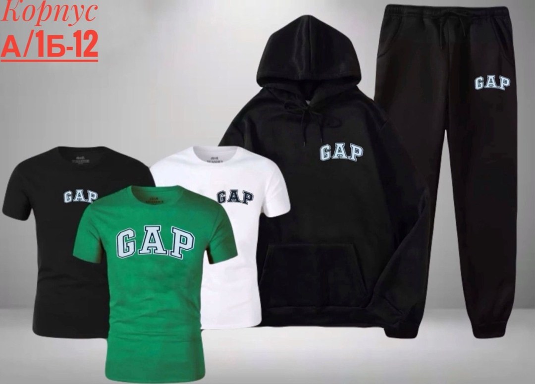 спортивный костюм gap,костюмы спортивные мужские,костюм gap мужской,спортивный костюм gap gap,спортивный костюм gap мужской