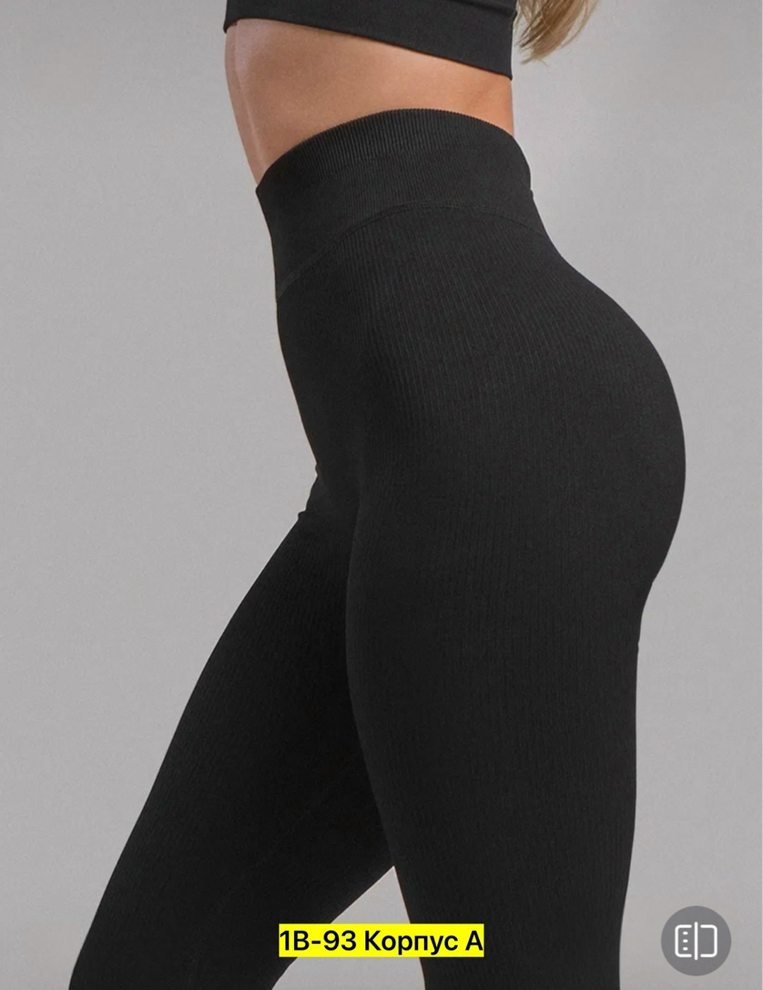 эластичный пояс,леггинсы женские спортивные,легинсы женские,лосины женские для спорта,костюм для фитнеса
