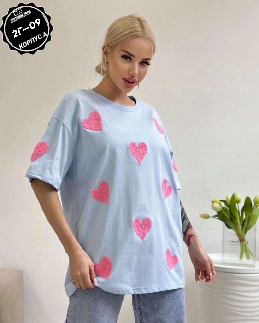 футболки женская оверсайз,футболка оверсайз с,женские футболки,белая футболка оверсайз,футболка оверсайз с сердечками