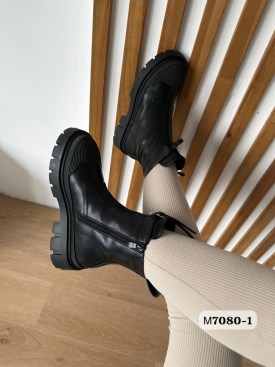 Ботинки