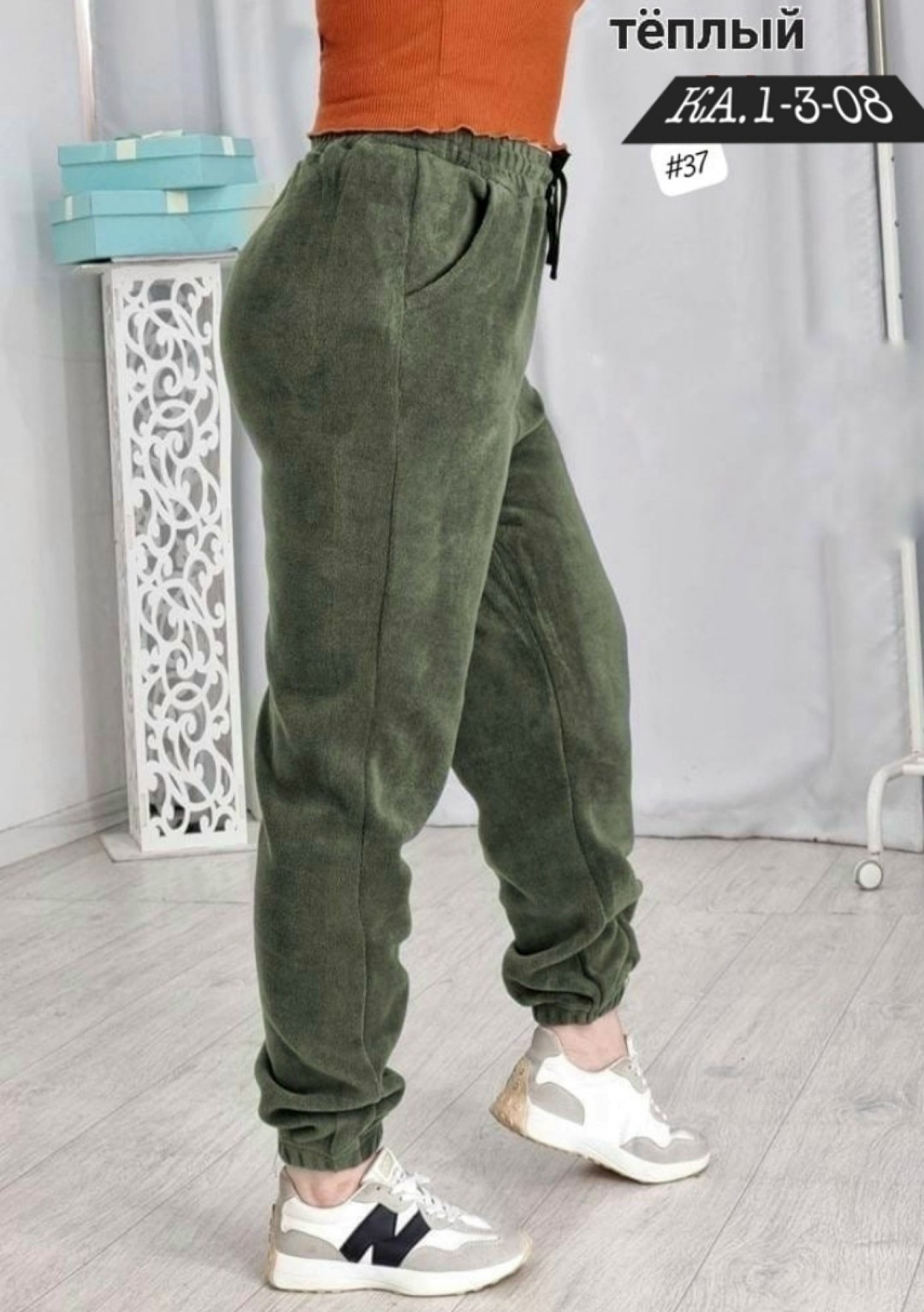 штаны женские модные,штаны женские,брюки велюр,брюки лосины теплые,женский брюки