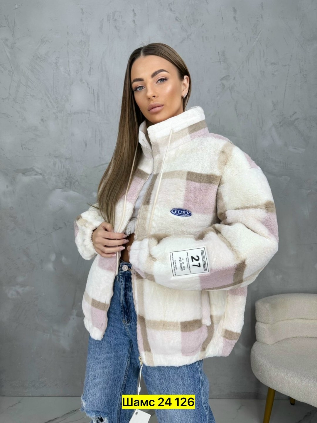 повседневная куртка,теплая кофта,куртка меховая,оверсайз куртка,куртка женская