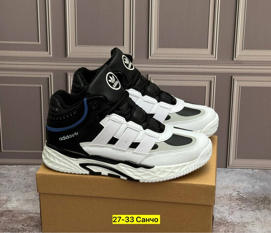 зимние кроссовки adidas niteball,кроссовки adidas,зимние кроссовки adidas,кроссовки мужские adidas,кроссовки adidas niteball