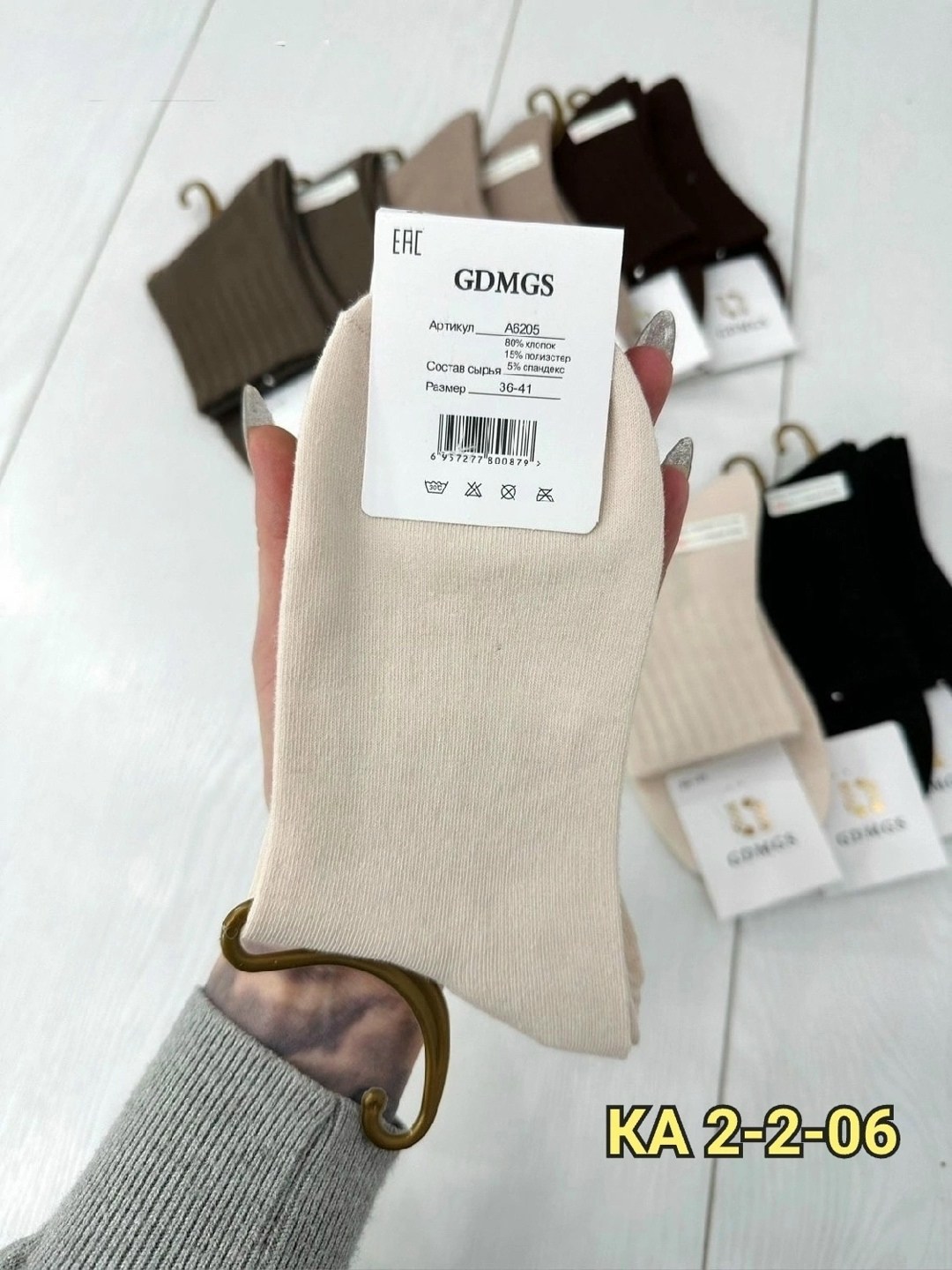 носки женские 10 пар,женские носки,носки для женщин,носки комплект,хлопковые носки женские