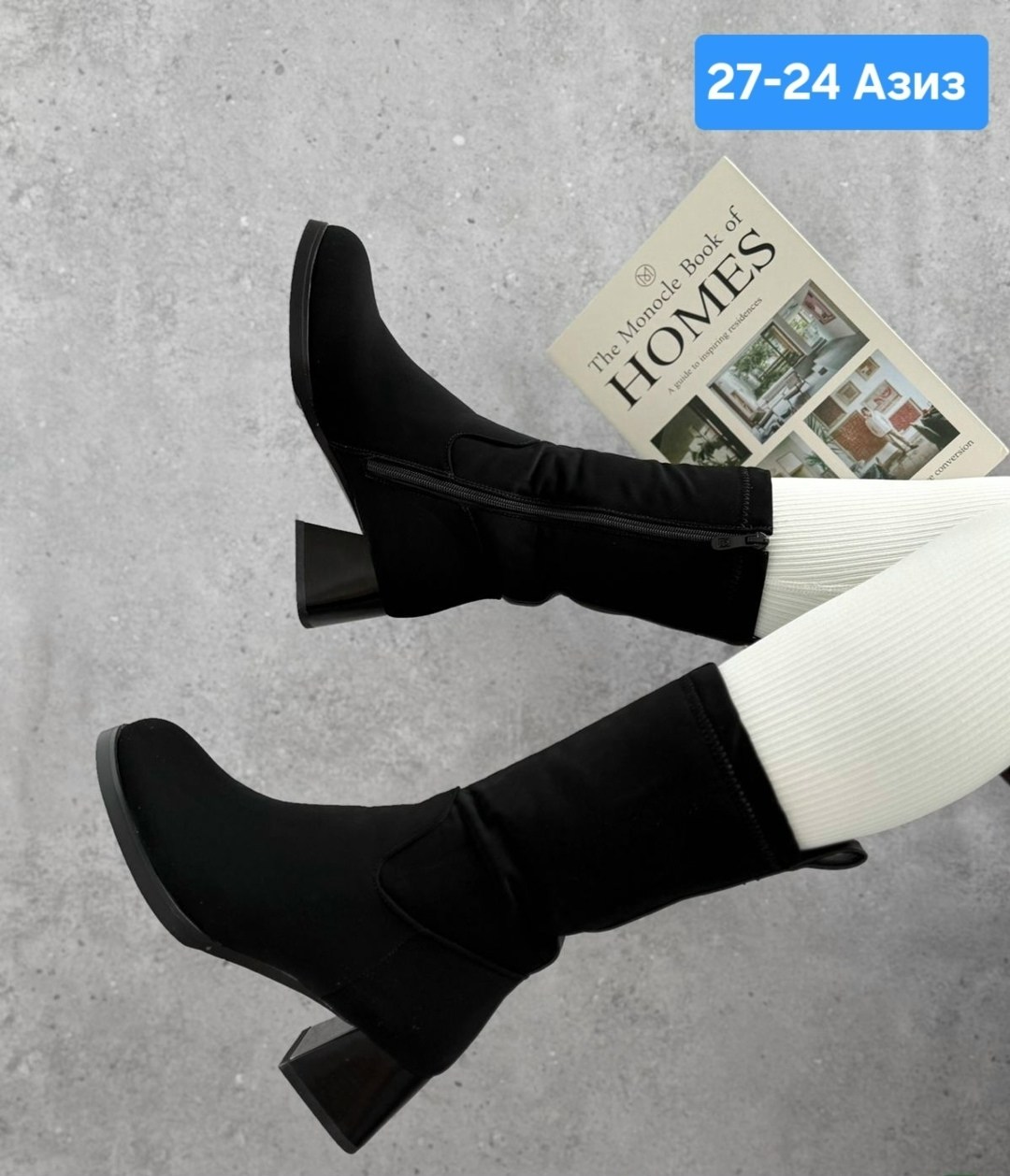 ,женские сапоги,женские сапоги зимние,полусапоги,зимняя женская