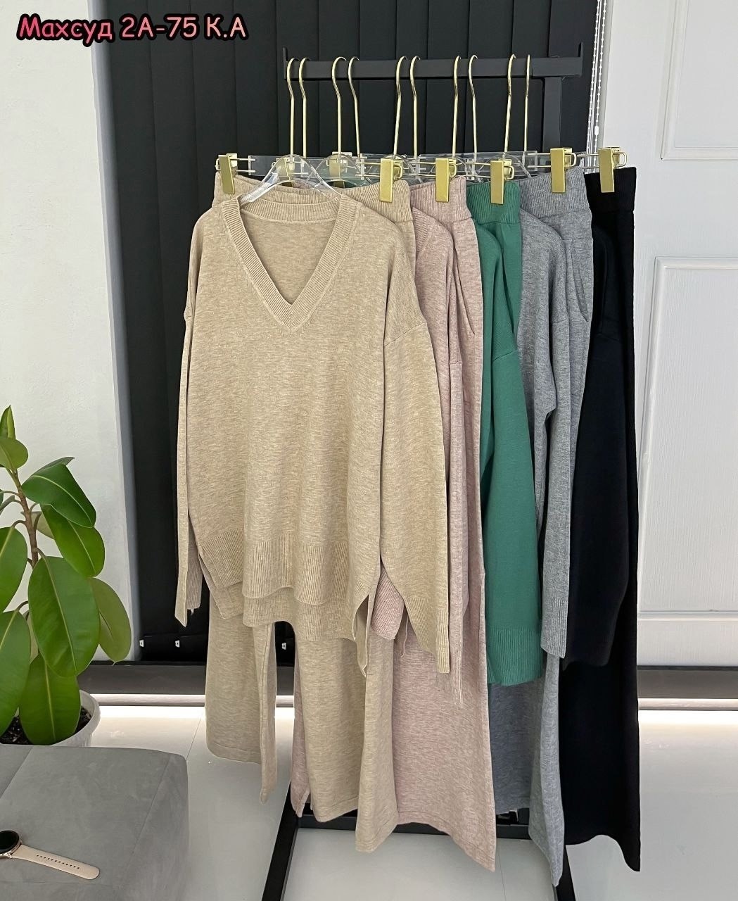 стильные костюмы,костюм трикотаж,костюмы женские,костюмы комплекты,костюмы двойки