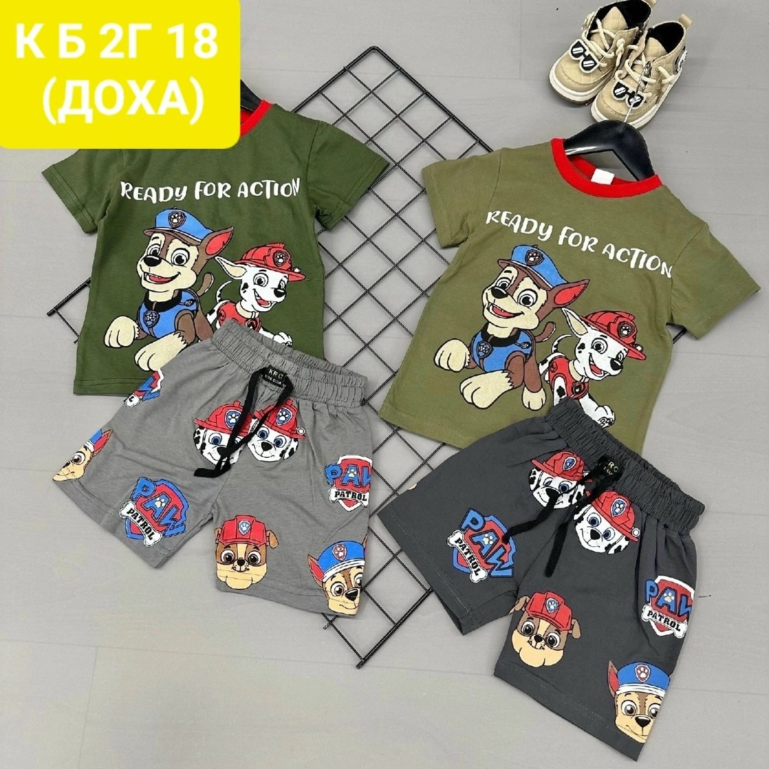 костюмы спортивные для мальчика,одежда для мальчика,детские костюмы,,футболки комплект