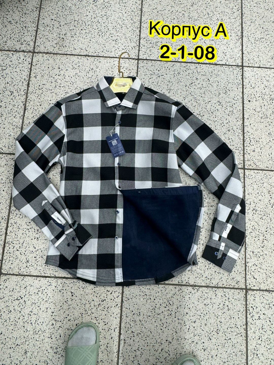 рубашка для мальчика,рубашка в клетку,детская рубашка,рубашка в клетку для мальчика,рубашка клетчатая