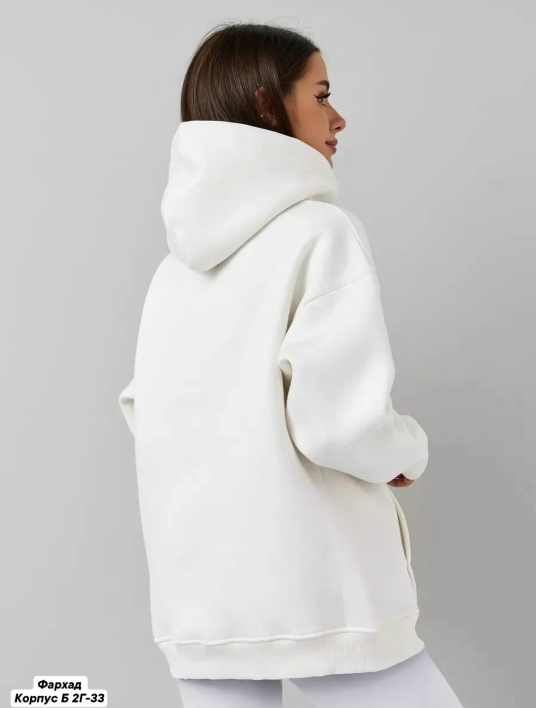 худи женское оверсайз с капюшоном толстовка теплая,худи оверсайз с капюшоном теплое с начесом с,толстовка оверсайз,худи женские с капюшоном оверсайз,толстовка женская оверсайз