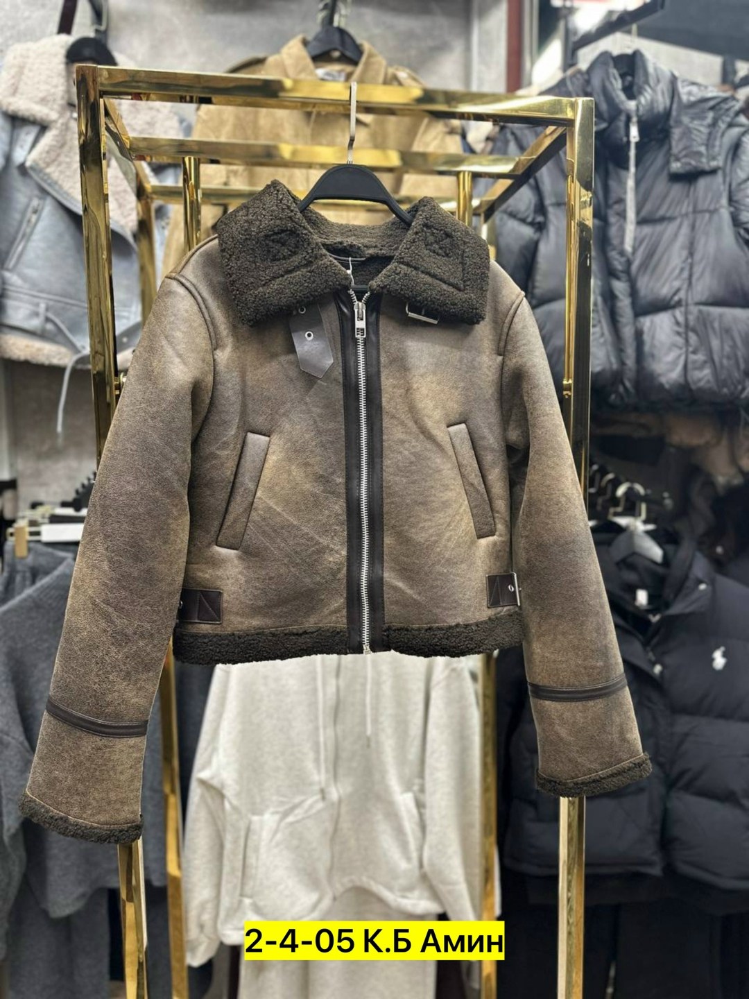 дубленка авиатор,дубленка авиатор женская,дубленка женская,дубленка авиатор куртка,стильная дубленка